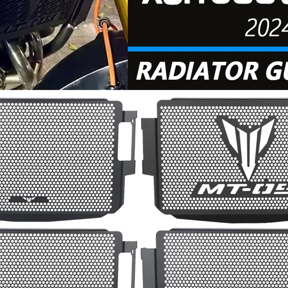 

2025 2026 Motorcycle Accessories Radiator Guard Protection Grille Cover Protector For Yamaha MT-09/MT09 SP MT 09 XSR900 GP 2024