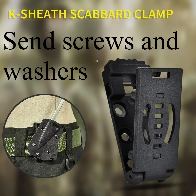 

Outdoor Multifunctional Scabbard Waist Clip Accessories Tactical Knife Cover Back Clip Backpack Fixing Buckle