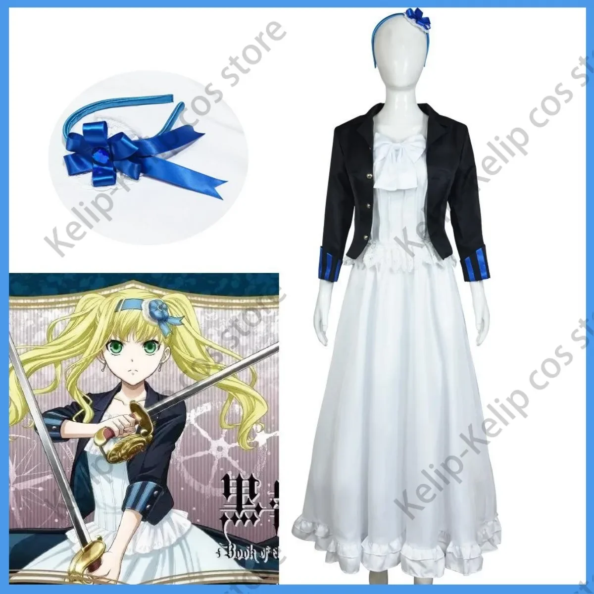 Anime Black Butler:Book of The Atlantic Elizabeth Ethel Cordelia Midford Cosplay Costume Kuroshitsuji Lizzy Coat Dress Woman Set