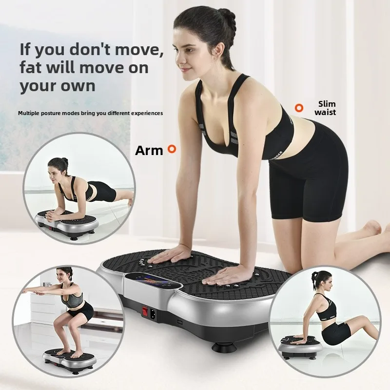 Household Rhythmic Shaking Machine Fitness Lazy Sports Equipment Abdominal Reduction Vertical Vibration Plate