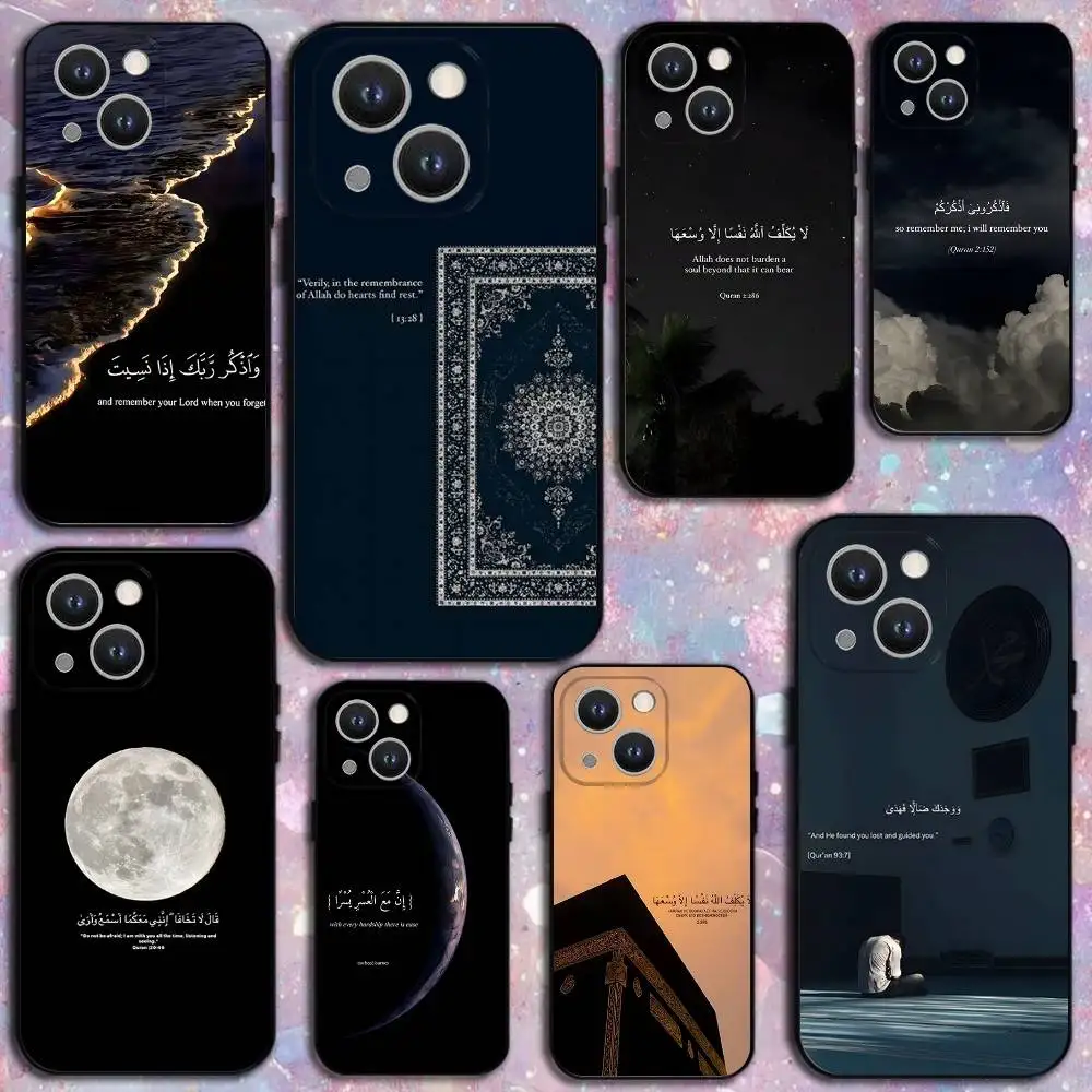 

Lyrics Quotes Islamic Phone Case For iPhone 16,15,14,13,12,11 Plus,Pro Max,XS,X,XR,SE,Mini,8,7,Soft Silicone Black Cover