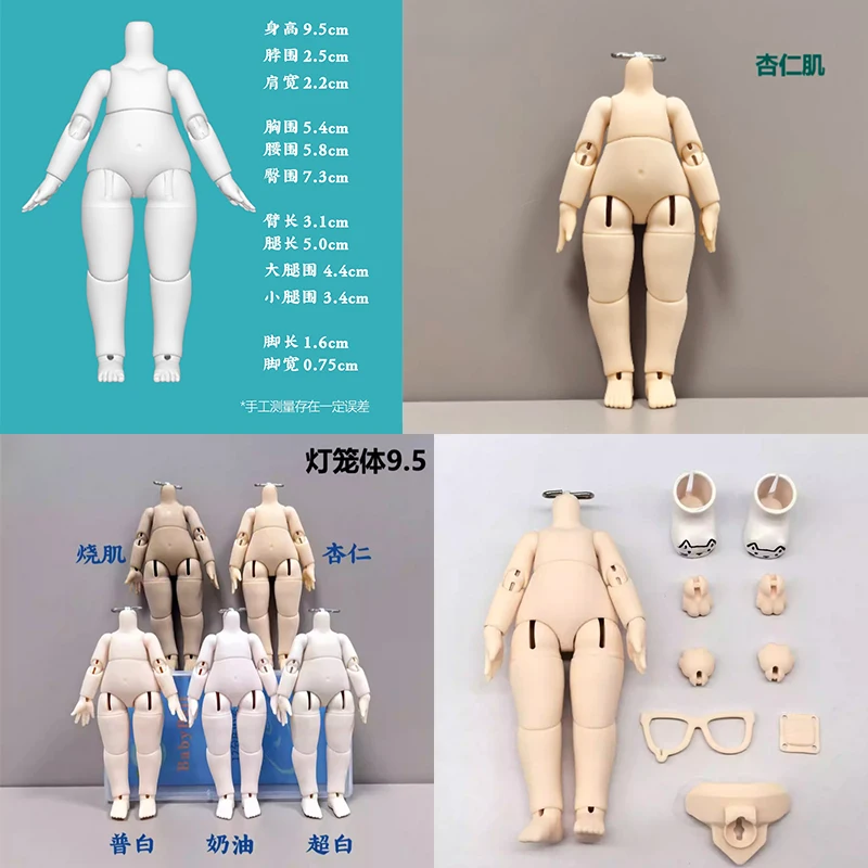 

Super Articulated Babybell Bjd S Hook Neck Card Body Doll Threading Rope 9.5CM Bjd Lantern Body Doll Suti For Asi, Ob11, P10, Ym