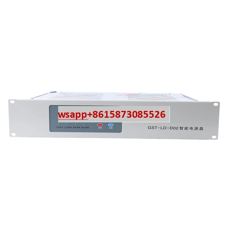 New Intelligent Power Supply Panel GST-LD-D02 D06 Fire Control Host GST5000/9000