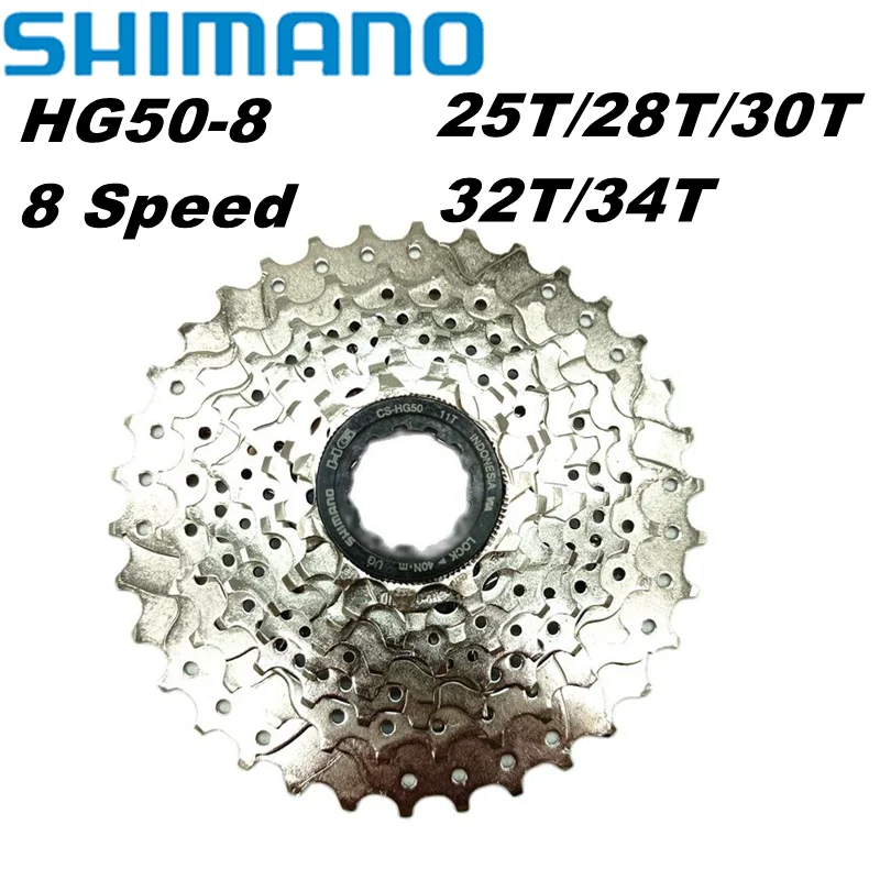 SHIMANO CLARIS HG50-8 Road Bike Cassette 8-Speed 11-28T/11-32T/11-34T/12-25T HYPERGLIDE Road Cassette Sprocket