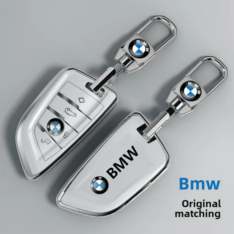 Bmw 5 Series Car Key Case X3 Shell X5 Buckle X1 Three-series Knife Five-series I3/530/325li Special Purpose Bag