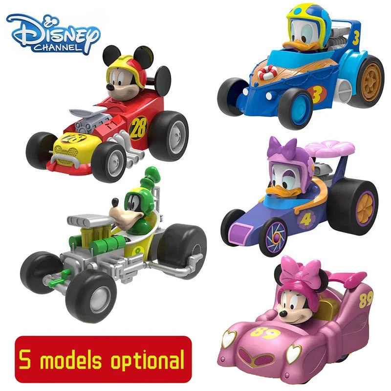 Disney Mickey Mouse Inertial Car Minnie Donald Duck Daisy Goofy Pull Back Car Simulation Model Kids Interest Training Toys Gift