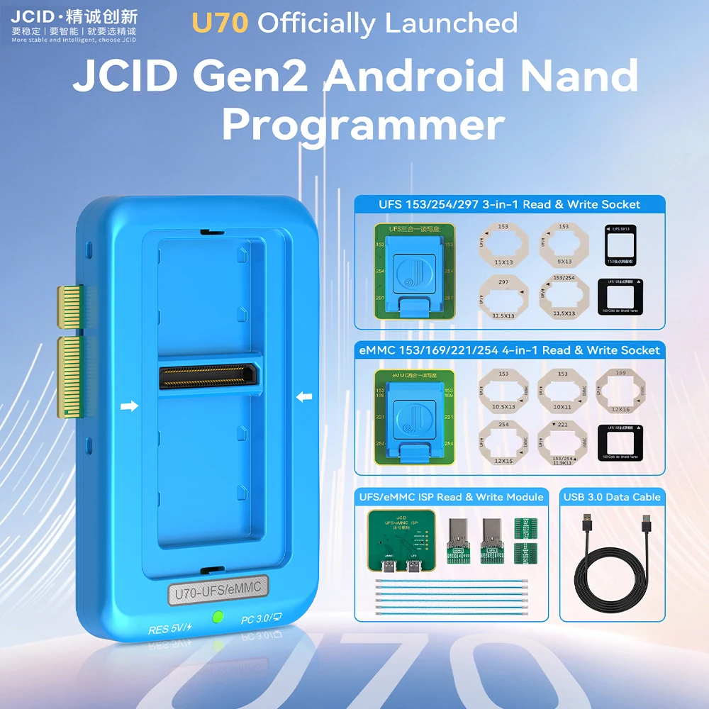 Jc Jcid U70 Gen2 Uf…