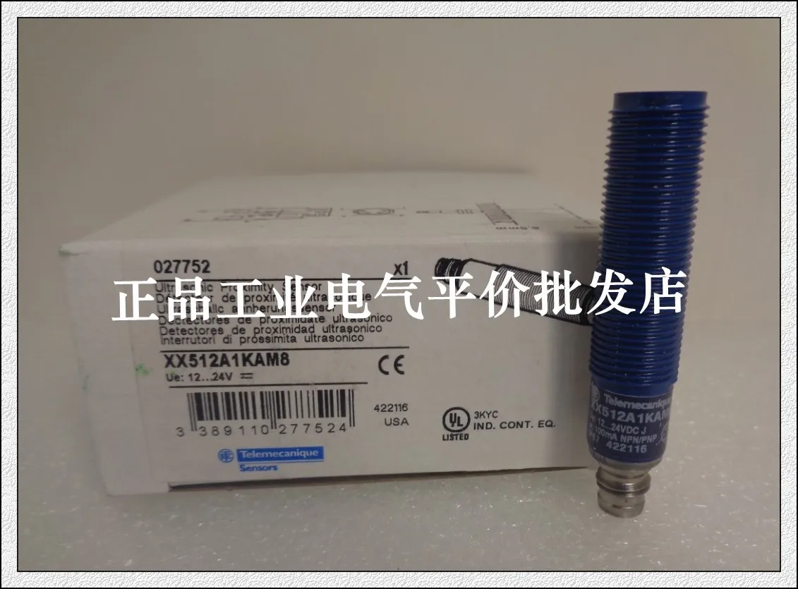 Authentic XX512A1KAM8 Ultrasonic Sensor