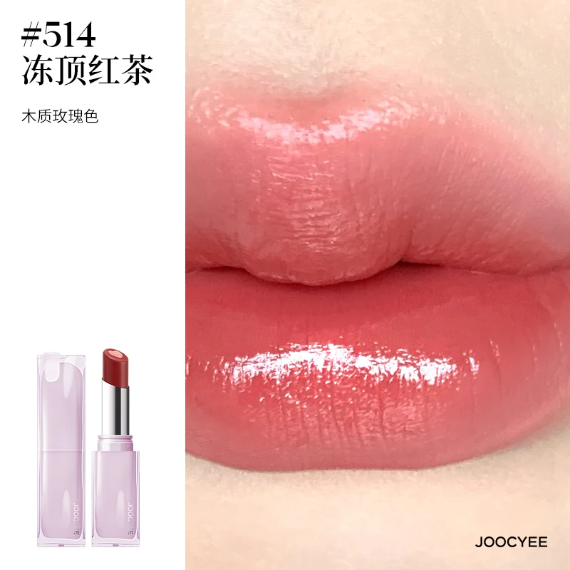 Joocyee Balm Tint of Color Lip Balm Hydrating Lip Color with Vitamin E Core Natural Gloss Finish Vegan & Cruelty-Free