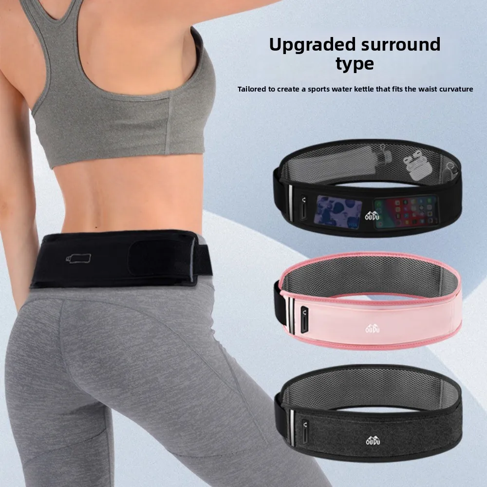 

Ultra-Thin Sport Mobile Waist Bag Close Fitting High Elastic Running Waist Bag Storage Breathable Sports Phone Bag Sports Wear