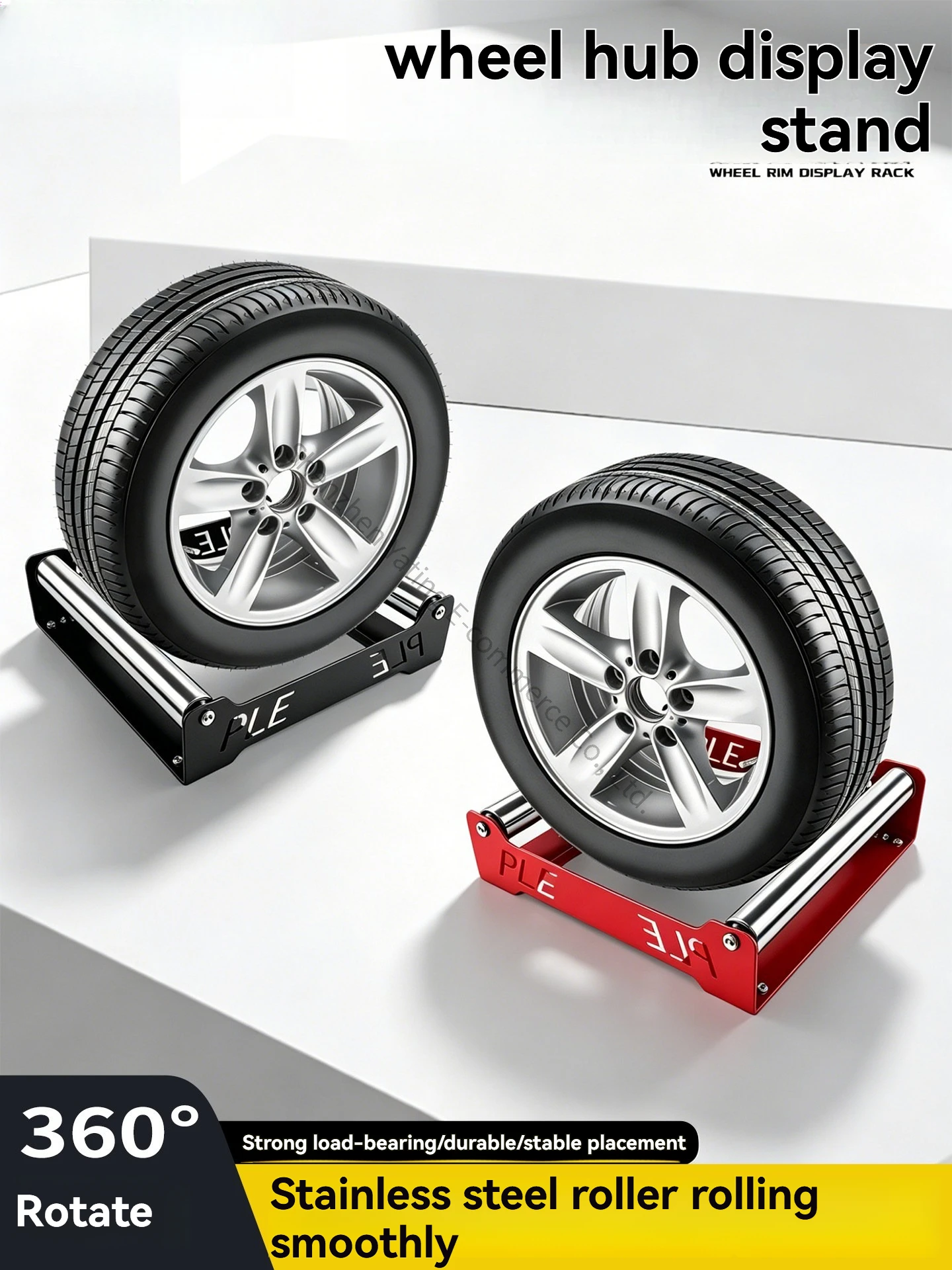 Car Wheel Hub Display Rack Display Rack Beauty and Labor-Saving Tire Repair Tool 360-Degree Tire Rotating Cleaning Rack
