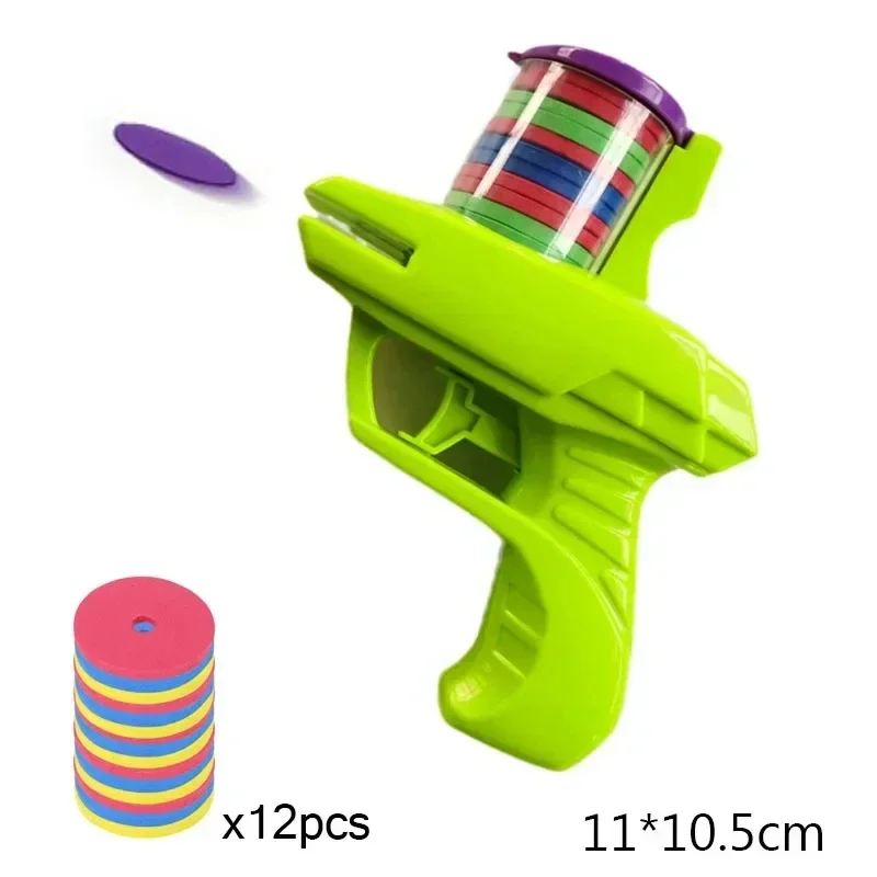 Gravity EVA Launcher Gun para crianças, Fidget Toy Guns para crianças e adultos, Stress Relief Toys, Decompression Gifts