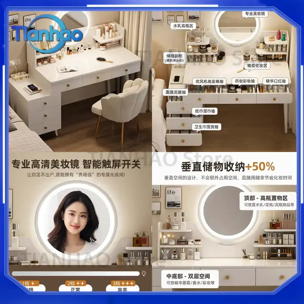 Dressing Table for Bedroom with Storage Drawers Minimalist Light Luxury Solid Wood Makeup Desk Cream Style Extendable Table