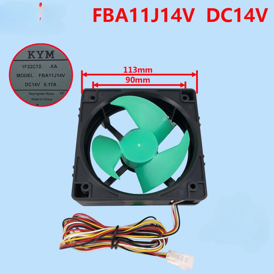 Suitable for Freezer motor for Panasonic refrigerator Fan cooling fan FBA11J14V DC14V 0.17A