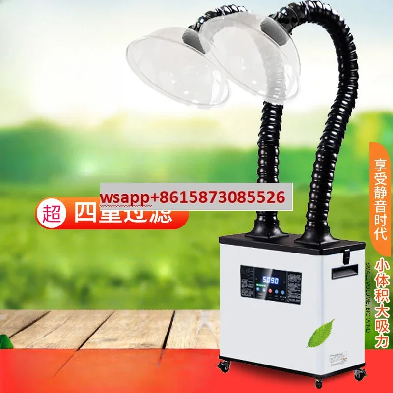 Smoke purifier solder exhaust machine household smoking laser marking soldering iron filter