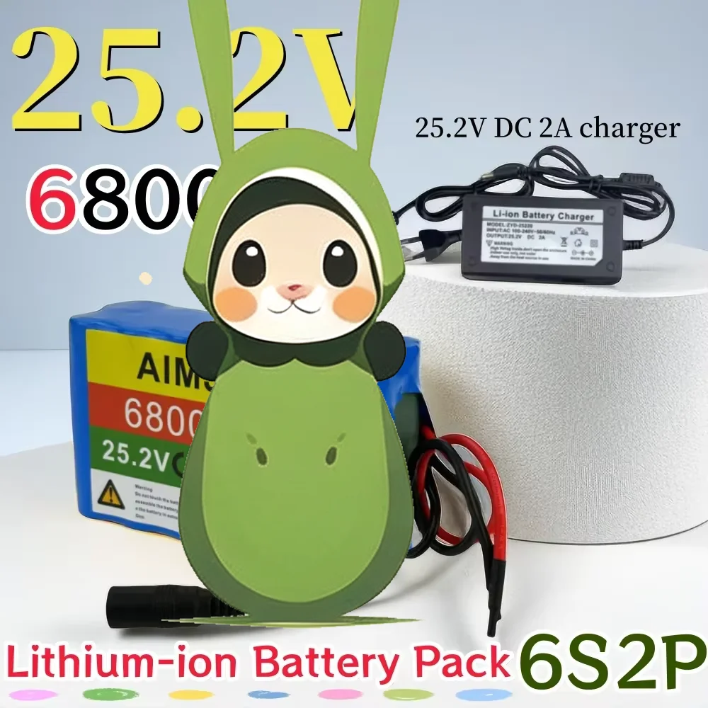 25.2V 24V 6S2P 6800mAh  Lithium Battery Pack with BMS for Electric Bicycle Moped Optional plug + 2A charger