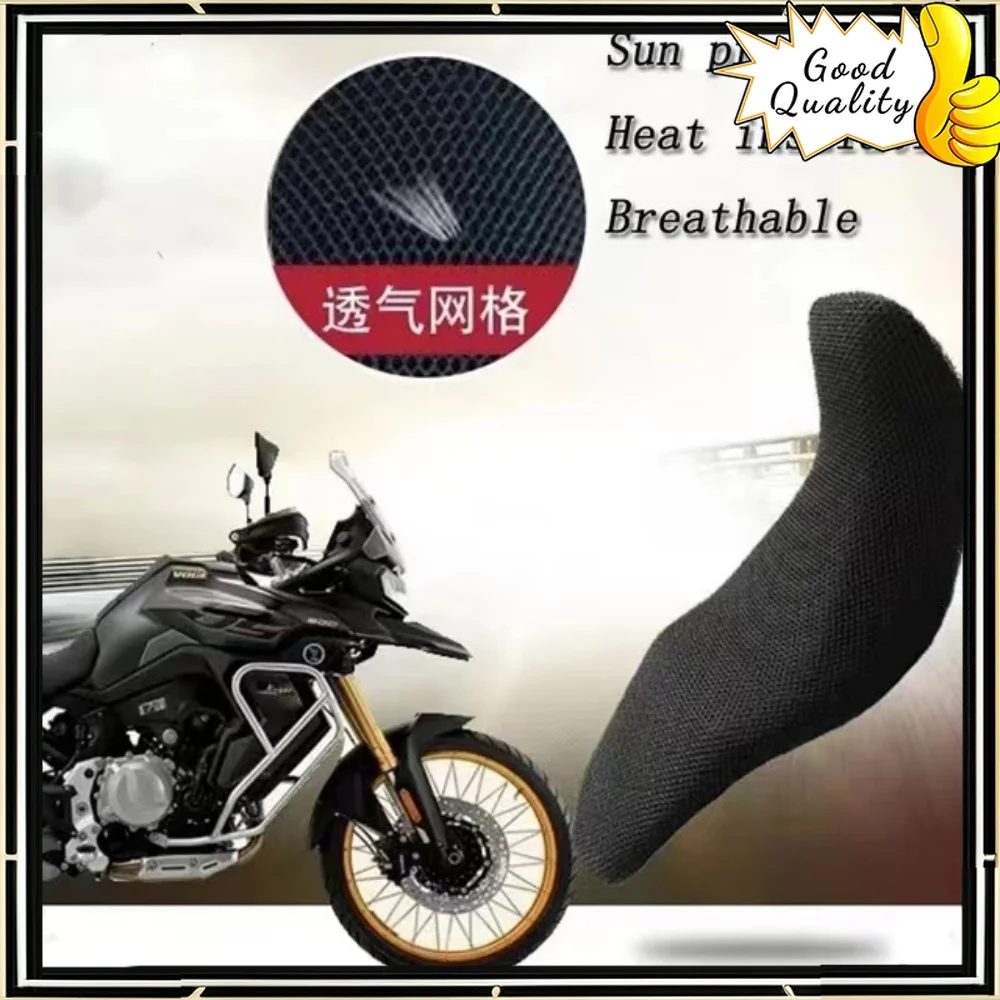 Good Quality For Voge Ds900X Ds900 900Ds 900 Ds Dsx Dsx900 900Dsx Protector Seat Cover, Nylon Fabric Saddle Seat Cover