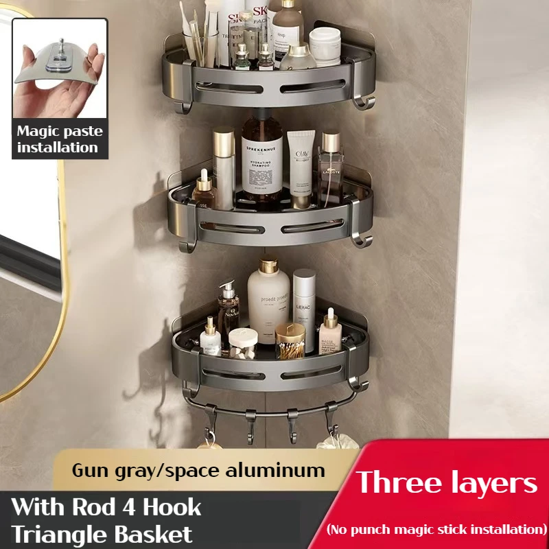 Wall Mounted Bathroom Shelves Shower Corner Shelf with Towel Bar Hook Space Aluminum Shampoo Holder Kitchen Organizer Rack