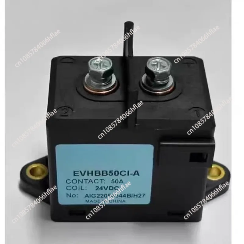 HVDC contactor relay EVHBB50CI-A 24V coil 1500V50A precharge