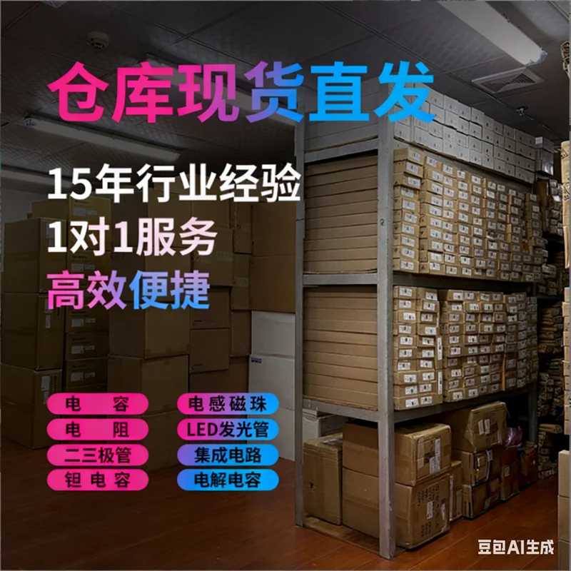 LPC1778FBD208 LPC1788FBD208 LPC2468FBD208 LPC2478FBD208 LPC4078FBD208 LPC4088FBD208 LPC IC M CU رقاقة LQFP208 في المخزون