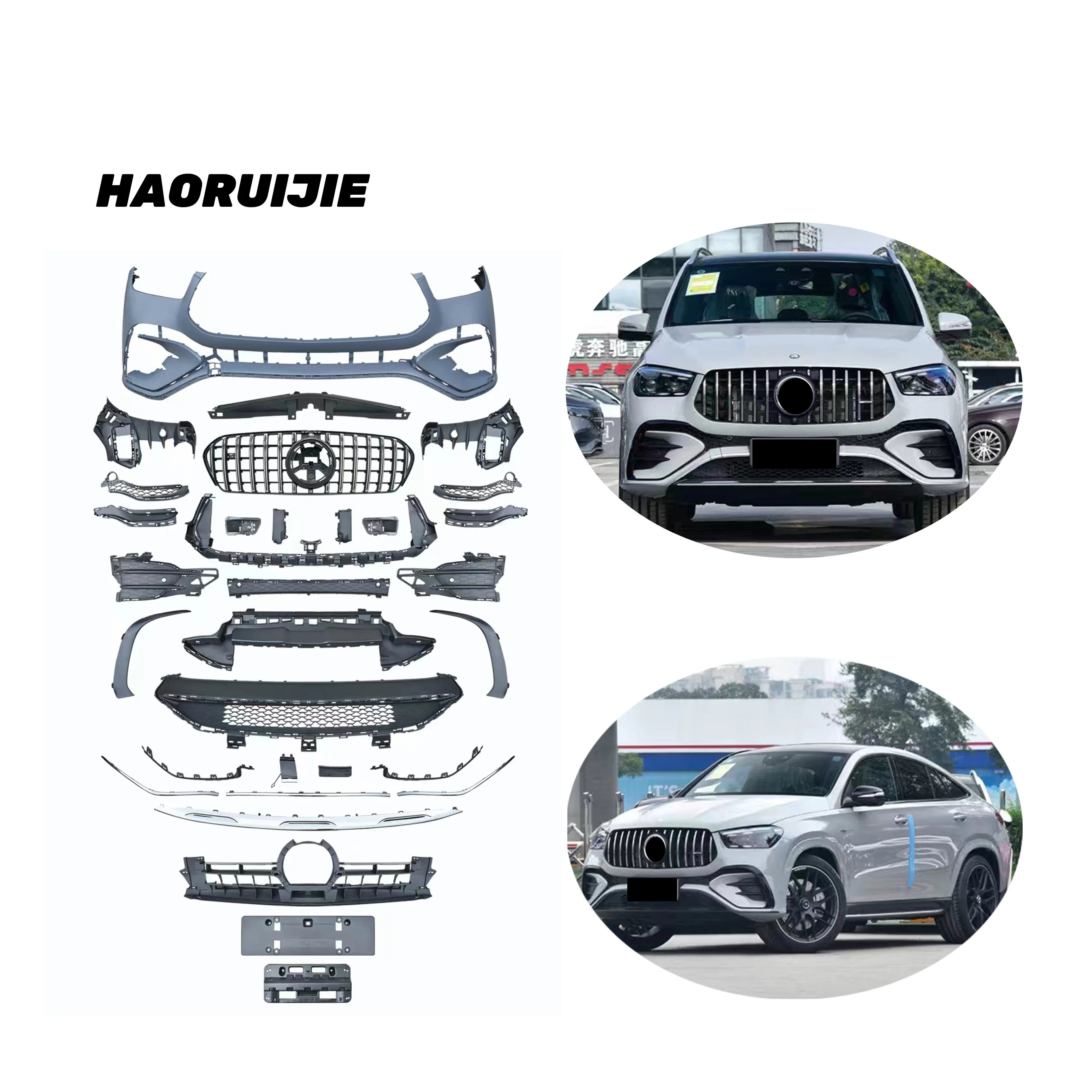 

BR Modification Club Conversion Kit For GLE W/C167 GLE53 Old To New Auto Tuning Front Bumper Kit Models Bumper Grille