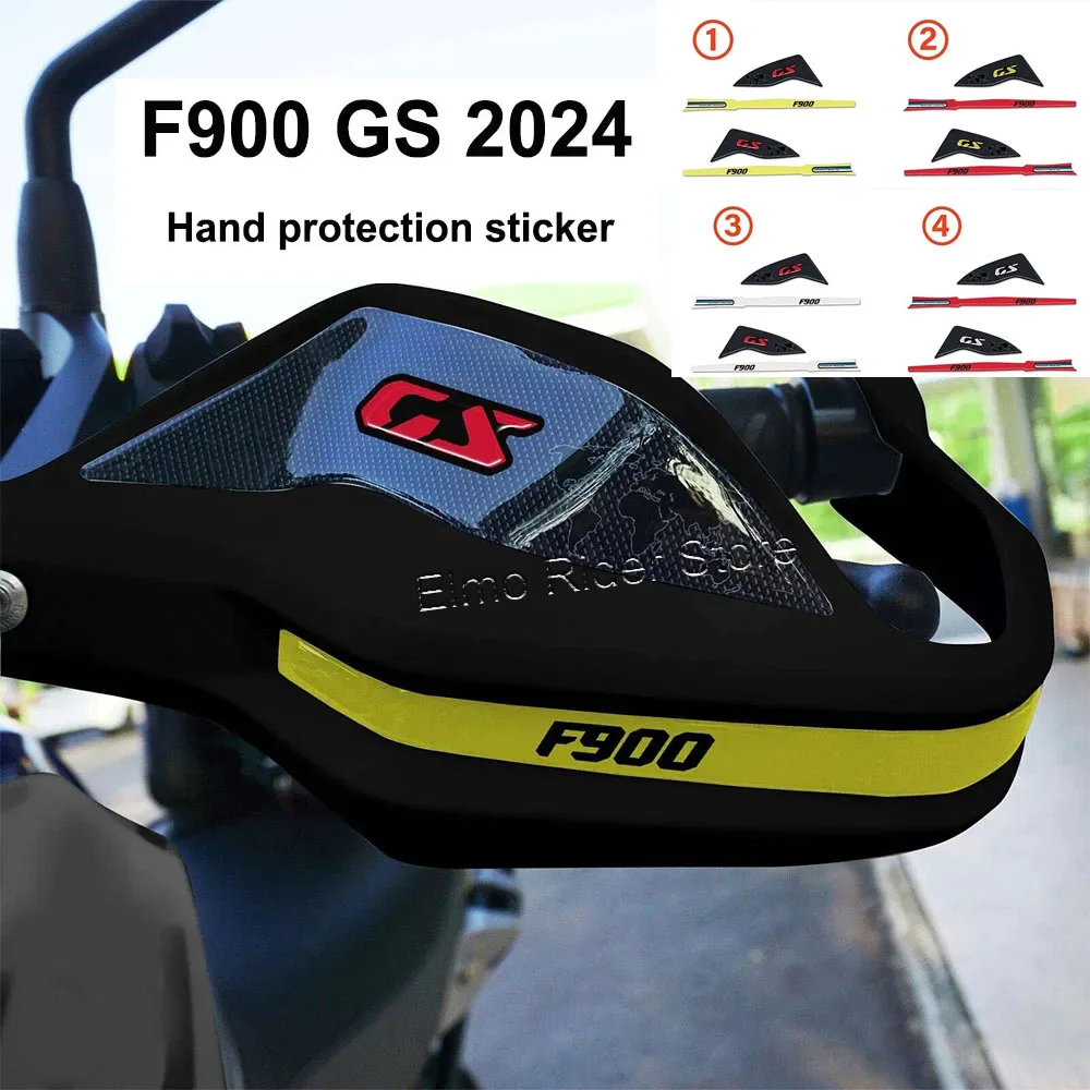 

F900 F900 GS 3D Epoxy Resin Sticker Motorcycle Handguards Protector Stickers Hand guard Protection Sticker For BMW F900GS 2024