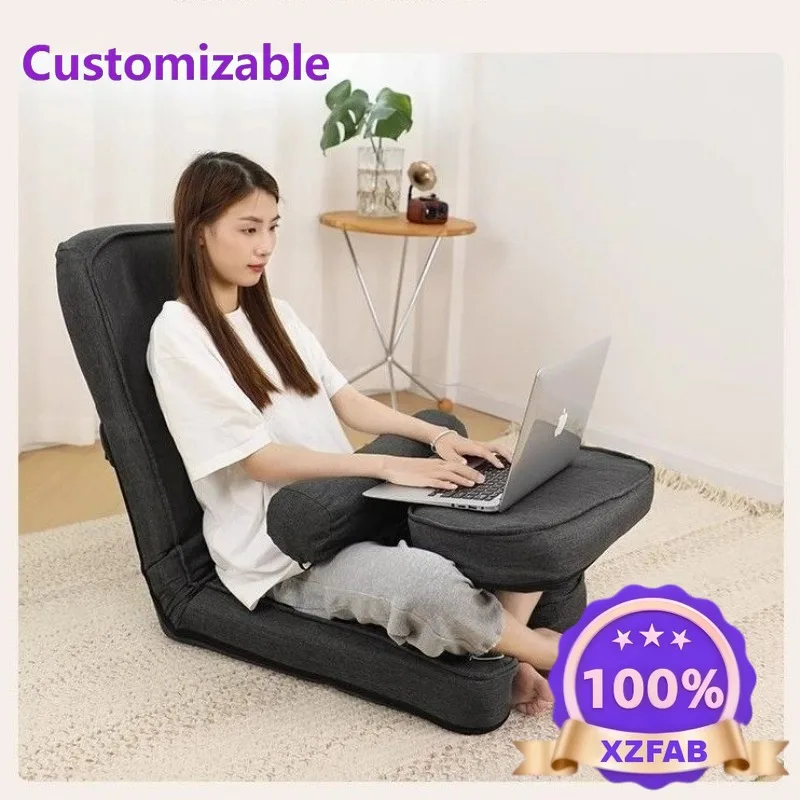 Factory Direct 2026 Lazy Sofa Tatami Floor Reading Sleeping Bed Single Small Folding Seat Bay Window Backrest Pad