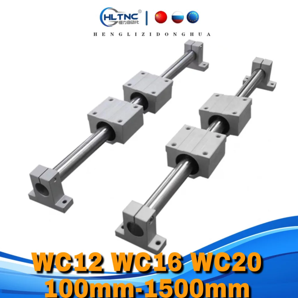 

Fast shipping 12mm 16mm 20mm linear shaft WC12 WC16 WC20 100mm-1500mm any length chromed linear rail round rod for 3d printer