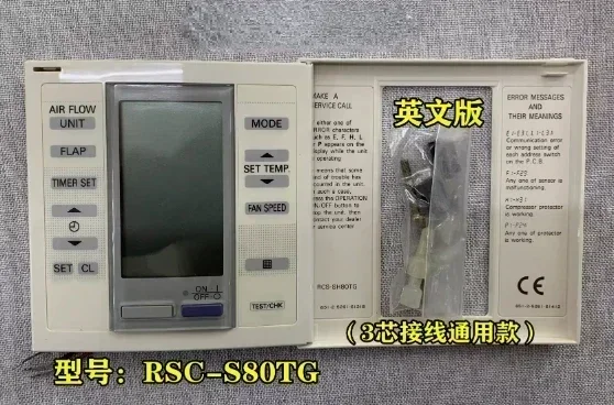 Original Air Conditioner Remote Control CS-SH80TD Ceiling Unit Duct Unit Handheld Controller Control Panel