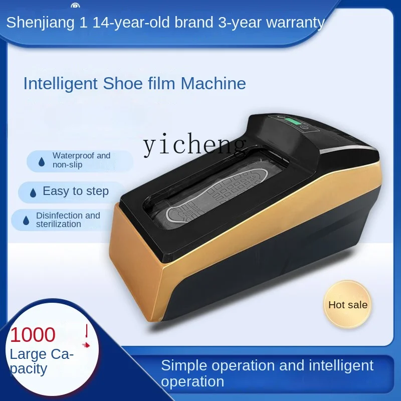 Zc Intelligent Electric Heat Shrink Film Sole Laminator Shoe Cover Device Household Automatic Shoe Film Machine