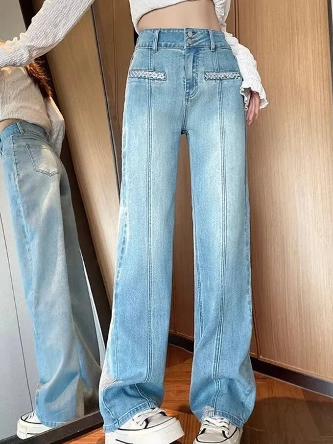 

Широкие джинсы с высокой талией, женские летние свободные брюки для похудения, драпированные прямые брюки длиной до пола, повседневные брюки на молнии