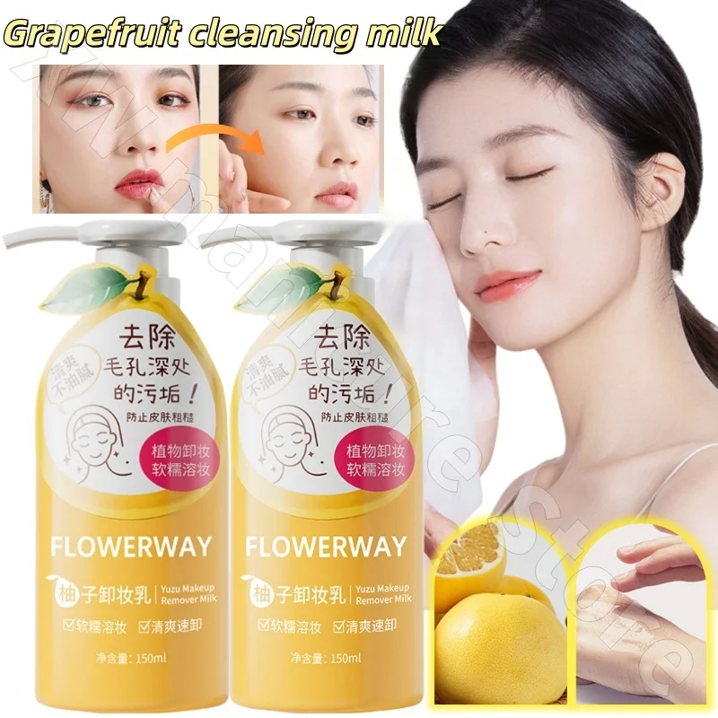 

FLOWERWY Grapefruit Makeup Remover Is Gentle and Non-irritating To Eyes, Face and Lips Three-in-one Facial Deep Cleansing 150ML