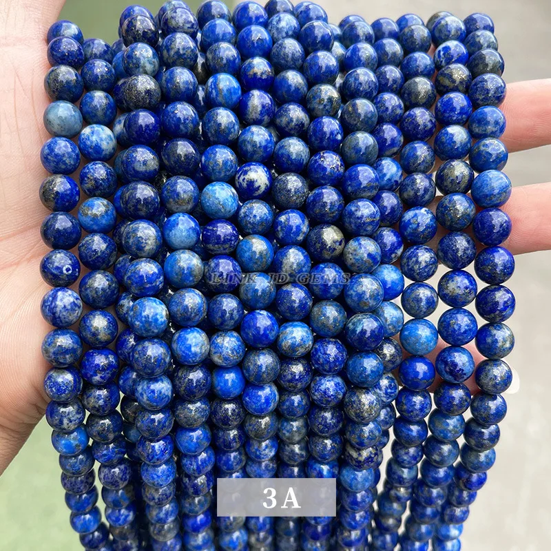 3A Lapis Lazuli