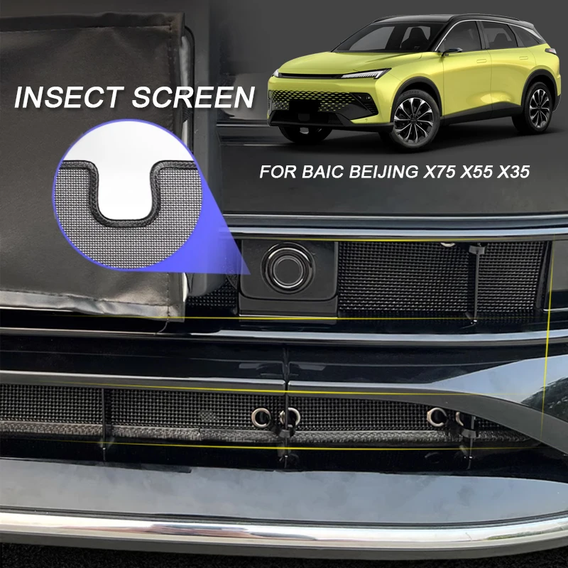 4PCS Car Insect-proof Air Inlet Protection Cover Airin Insert Net For BEIJING BAIC X75 X35 X55 2021-2026 External Accessories