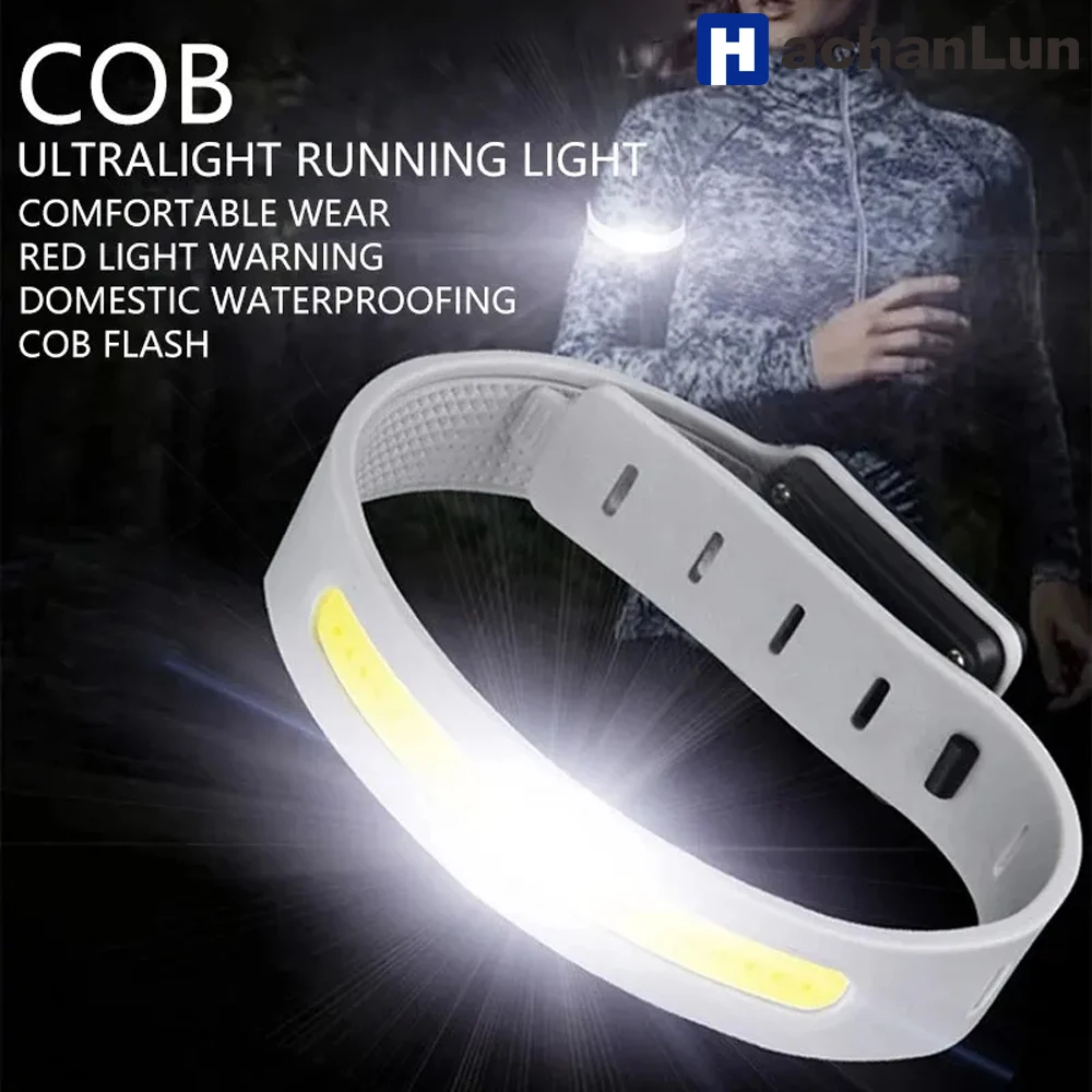 COB LED Armband Light 350mAh 500LM Sport Night Warning Running Arm Leg Wristband Light Type-C USB Rechargeable IPX4 Waterproof