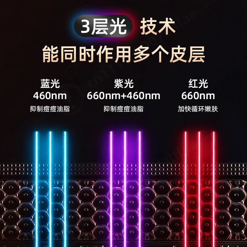 Oxygen Injection Facial Machine Red Blue Light Skin Care Device Moisturizing Lifting Import Beauty Instrument Home Skincare Tool