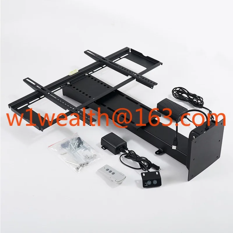 Electric Motorized … - image