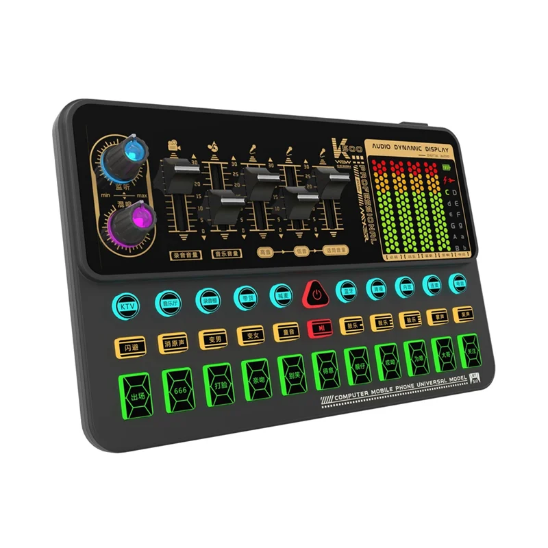 

ABRJ-K500 Sound Effects Board, Mobile Phone Computer Live Sound Card, Microphone Voice Changer Sound Card for Phone/Computer
