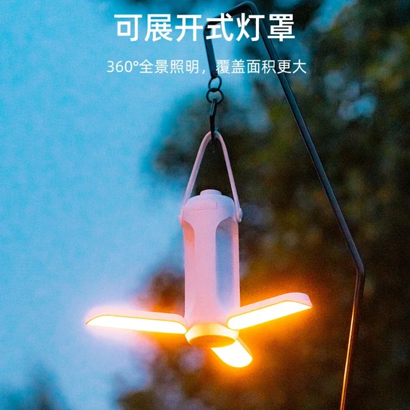 10000mAh Multifunctional LED Camping Lamp Tent Light Dimmable Outdoor Lighting Flashlight Emergency Charging Lantern 4 Color