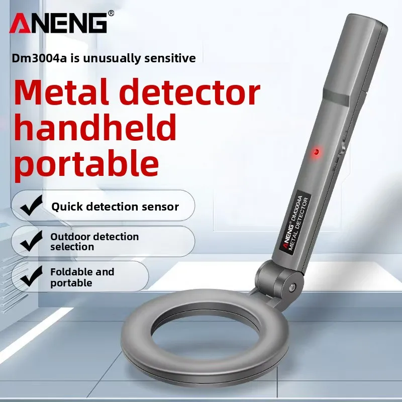 

Metal detector, handheld small examination room security instrument, mobile phone outdoor detection scanning detection instrumen