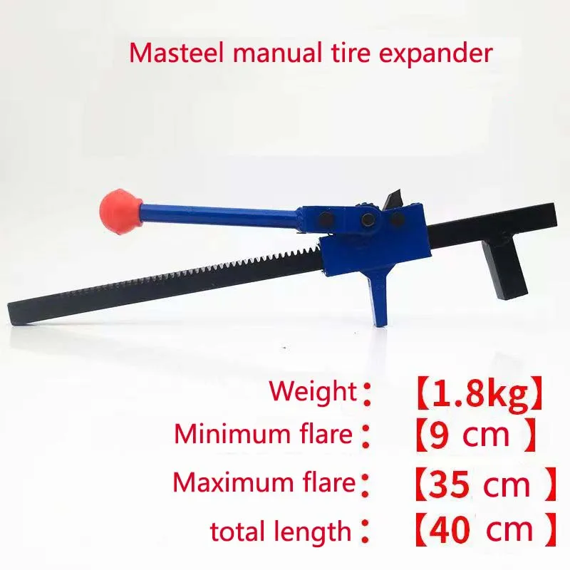 1Pc Car Tire Expander Tools Tire Spreader tool Tire Repair Tool tire expander