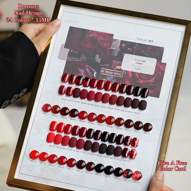 

Rormays rose red gel polishing 24PCS mixed semi permanent varnish red collection wine red shiny ultraviolet primer nail glue
