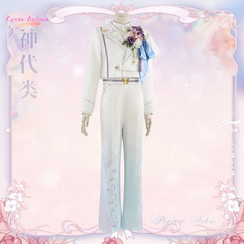 

Project Sekai красочный сценический костюм Kamishiro Rui для косплея, униформа на Хэллоуин, карнавал, вечеринку, Рождество, ролевая одежда, одежда