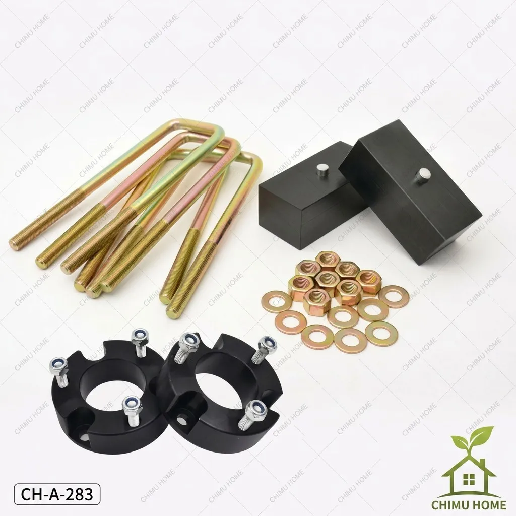 【CHIMU HOME】 2.5
