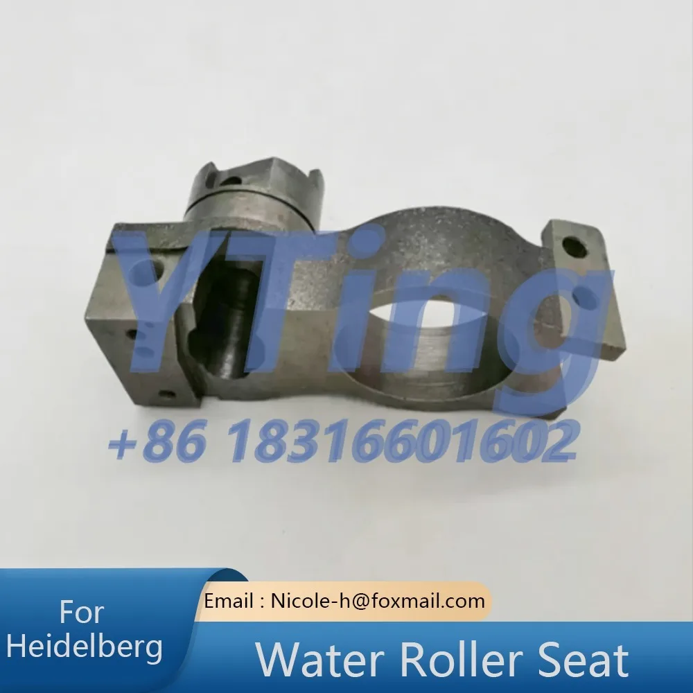 Heidelberg Printing Machine Accessories CD74/XL75 To Plate Water Roller Seat Divided Left and Right