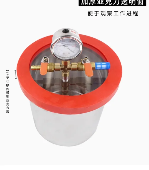 

NEW Vacuum Degassing Chamber 3L Stainless Steel 20CM Diameter Epoxy Resin Vacuum Defoaming Barrel 12MM Thickness Acrylic Cover