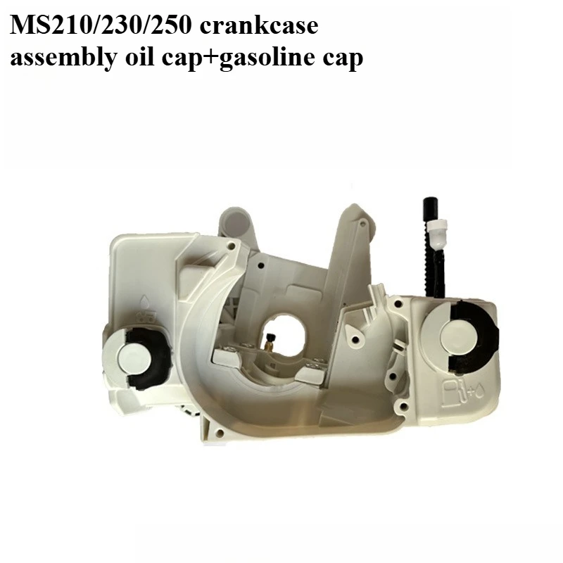 Suitable for Stihl MS250 crankcase fuel cap MS210 MS230 chain saw accessories MS250 fuel tank assembly