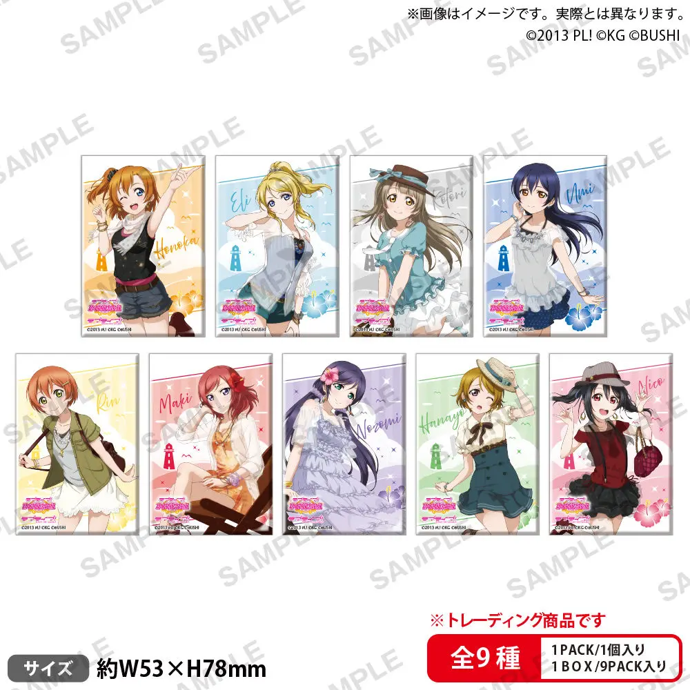 

Япония Bushiroad Goods Lovelive Muse S Muse People Рыбные значки Подвески