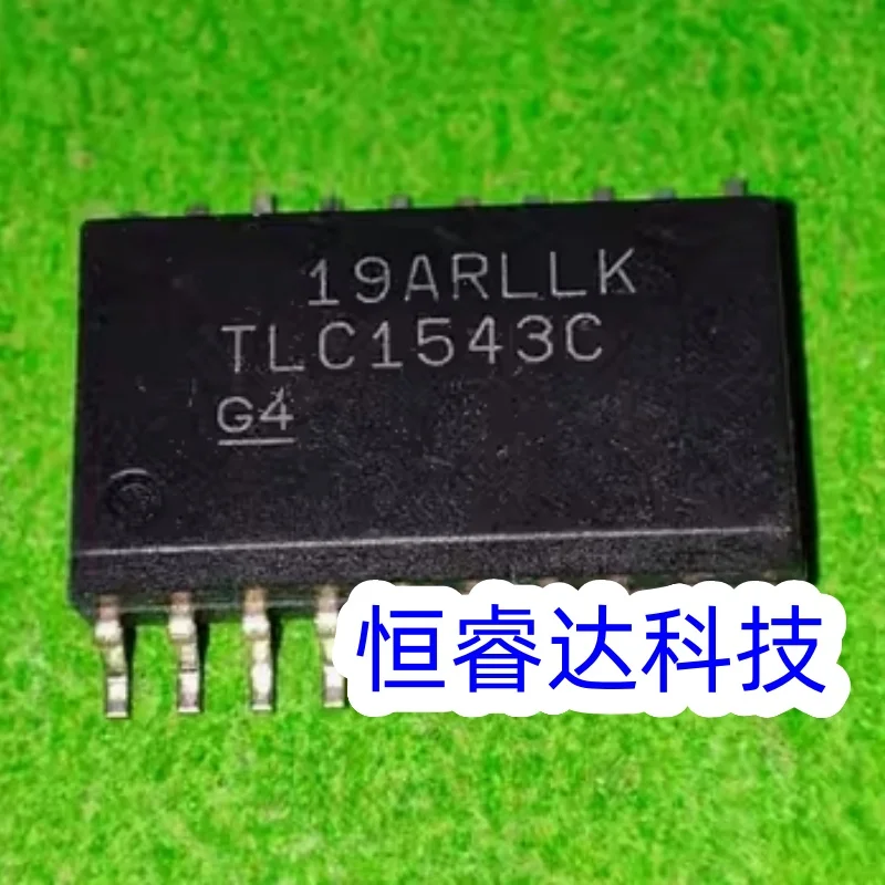 5 pcs TLC1543 TLC1543C TLC1543CDW DAC SOP20