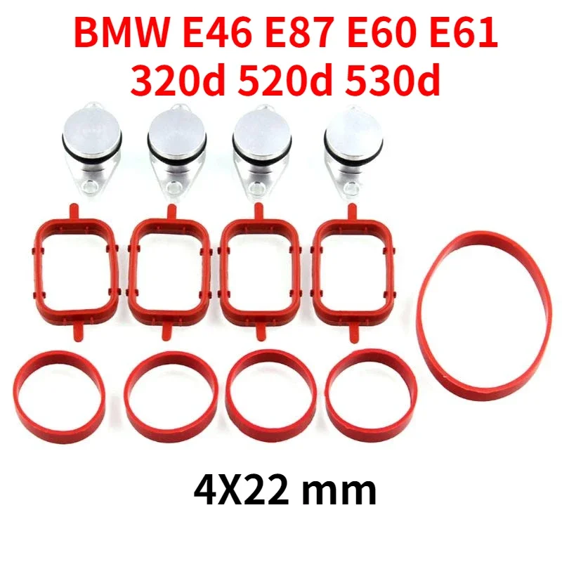 

4x22 mm Diesel Swirl Flap Blanks Replacement Bungs with Intake Manifold Gasket for BMW E46 E87 E60 E61 320d 520d 530d M47TUD20